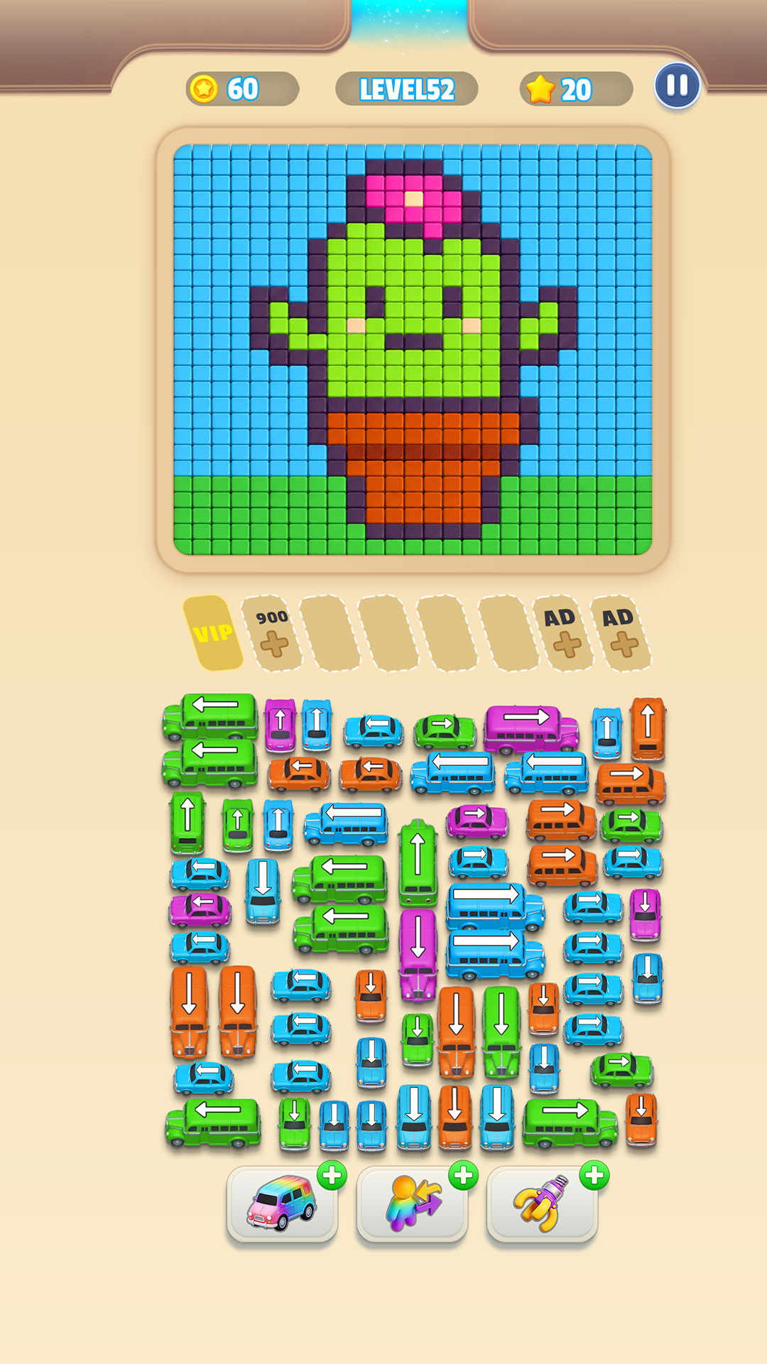截图4